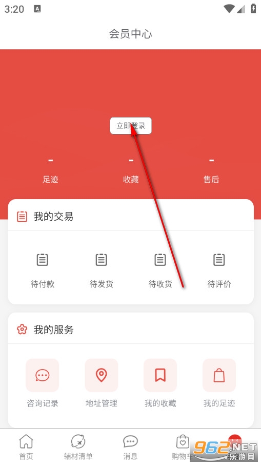 ���F���x���°�