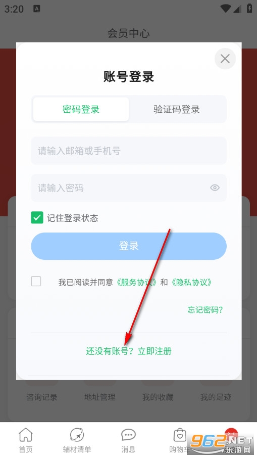 ���F���x���°�