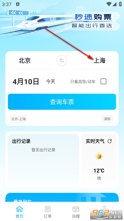 ��܇���FƱُƱ���֙C��