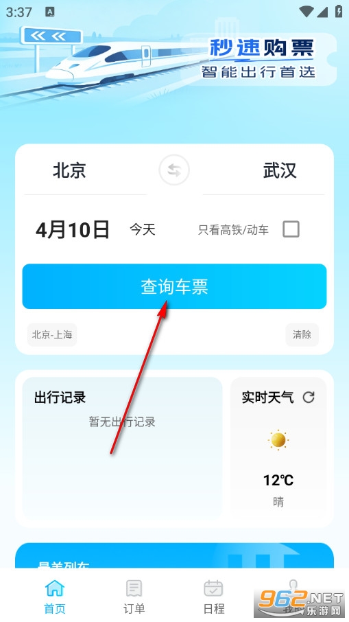 ��܇���FƱُƱ���֙C��