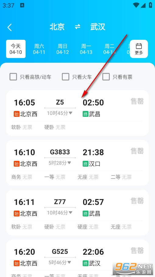 ��܇���FƱُƱ���֙C��