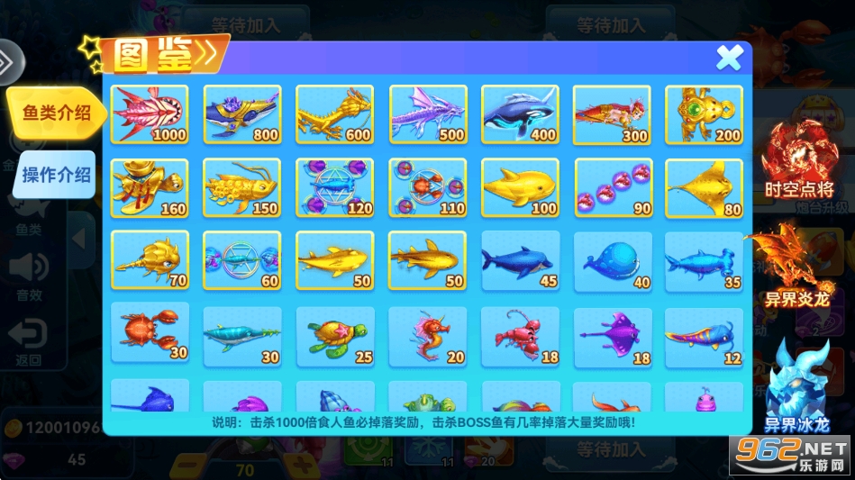 ���Ĳ��~2026�����°�