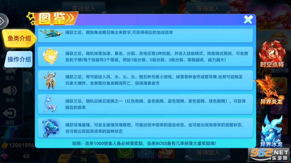 ���Ĳ��~2026�����°�