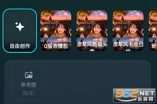 AI�ވD���溣���OӋ�ٷ���