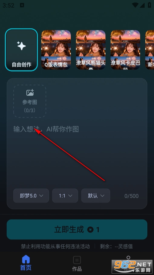 AI�ވD���溣���OӋ�ٷ���