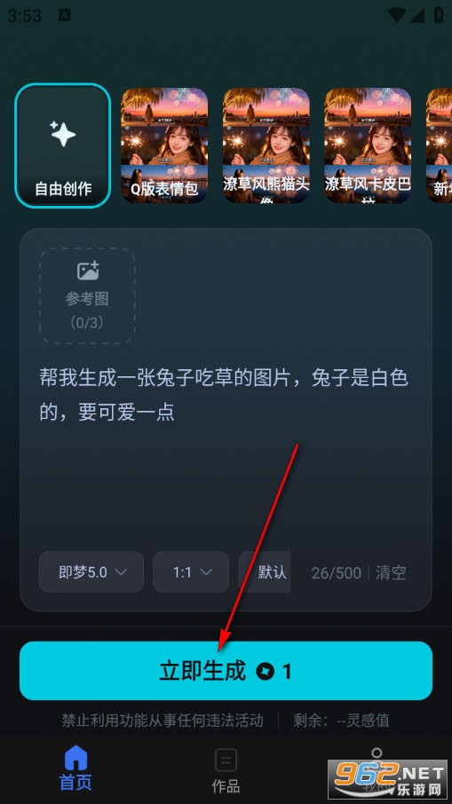 AI�ވD���溣���OӋ�ٷ���