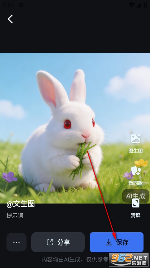 AI�ވD���溣���OӋ�ٷ���