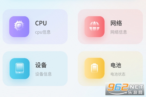 ������app�ٷ����°汾