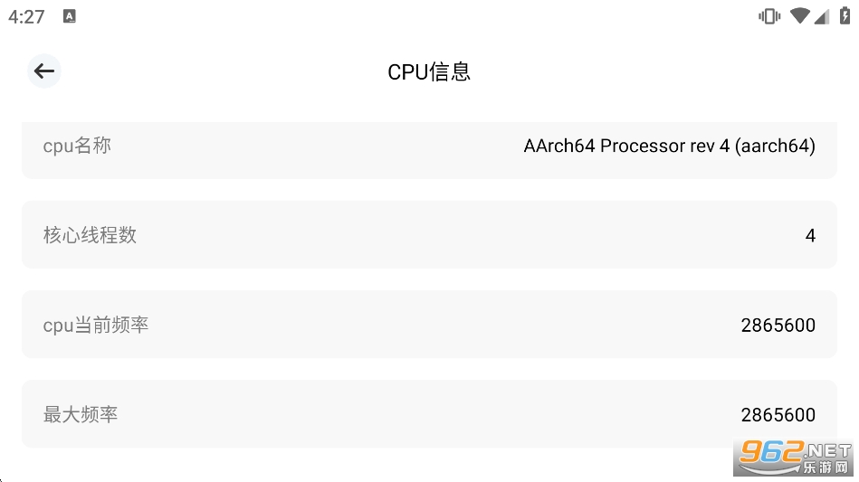 ������app�ٷ����°汾