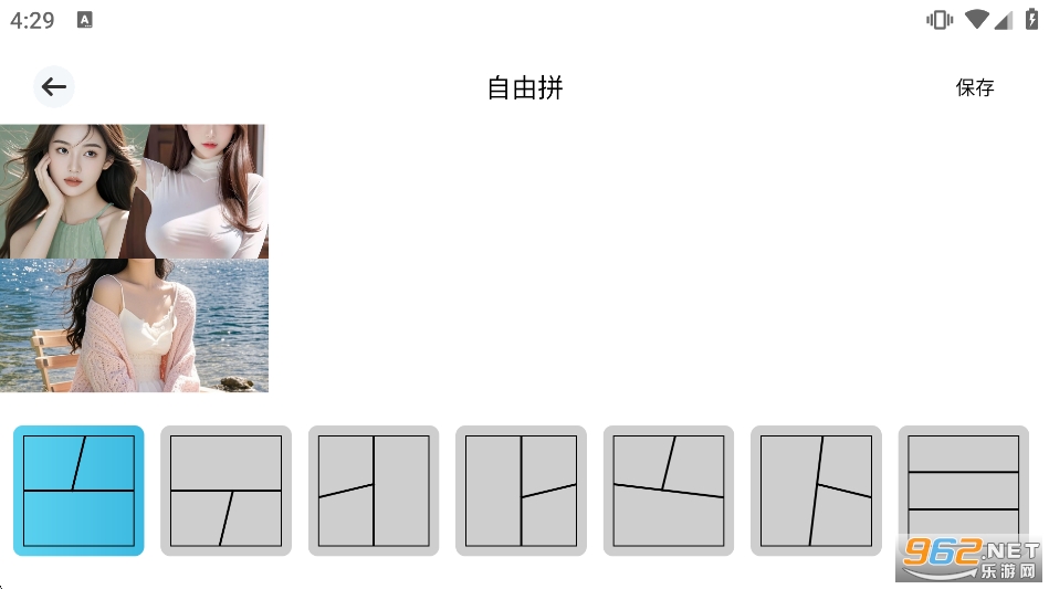 ������app�ٷ����°汾