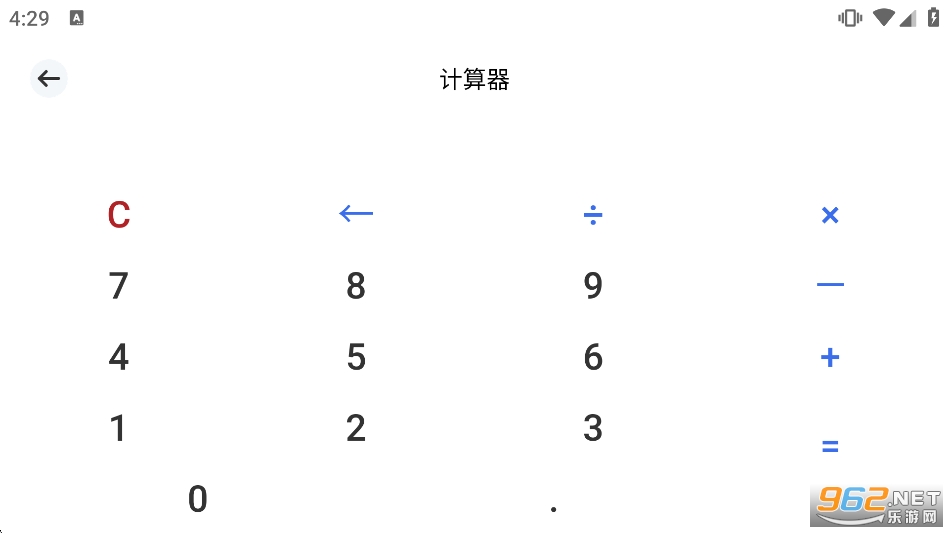 ������app�ٷ����°汾