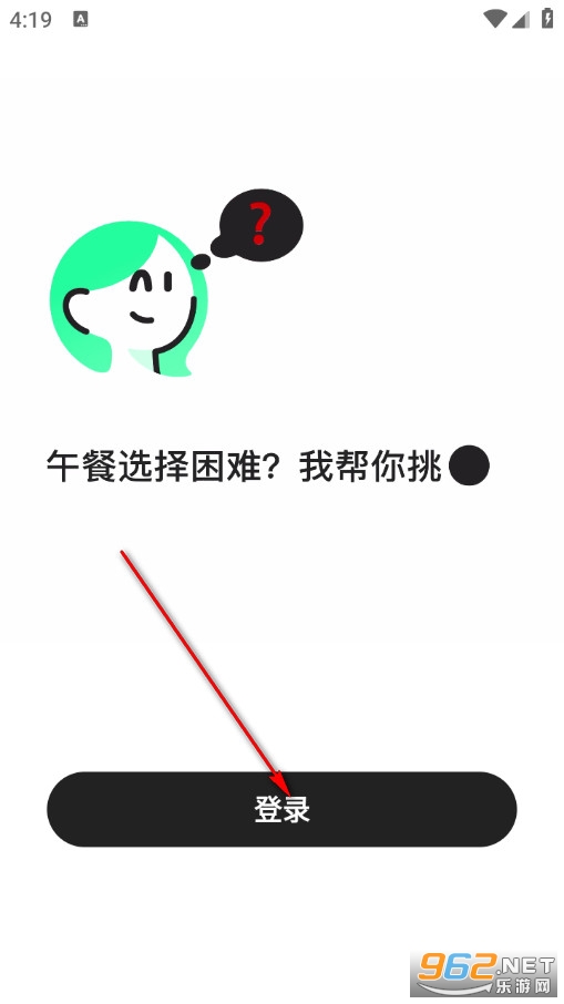 С�����°�