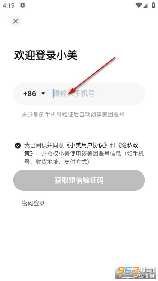 С�����°�