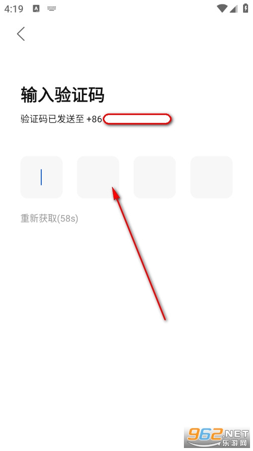 С�����°�