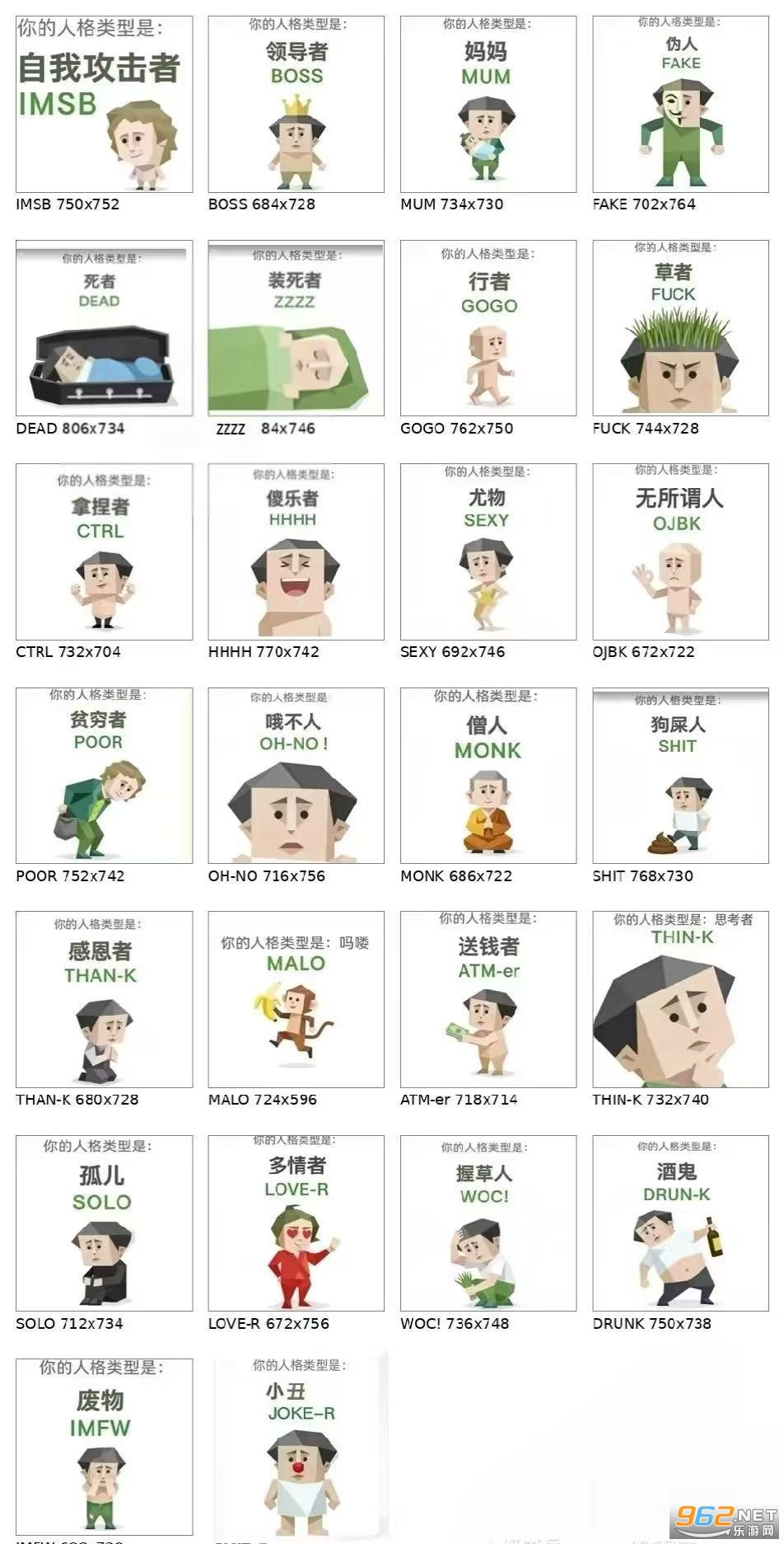 SBTI�yԇ�پW��ַ���