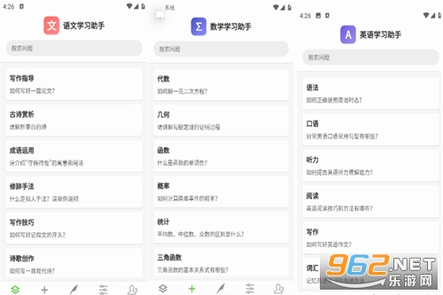 AI�W(xu��)��(x��)�������°�