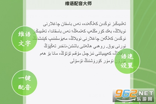 �S�Z������app