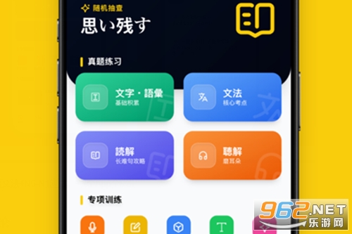 ��ë���Zapp�ٷ���