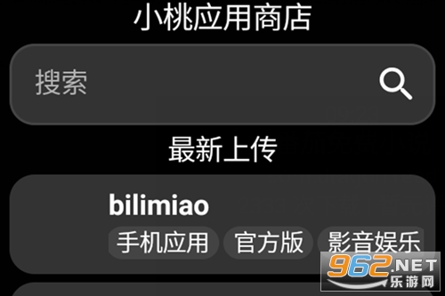 С�ґ�(y��ng)���̵�app