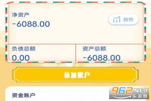 С؈ӛ�~���°�