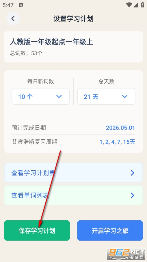 ���������~�ٷ���