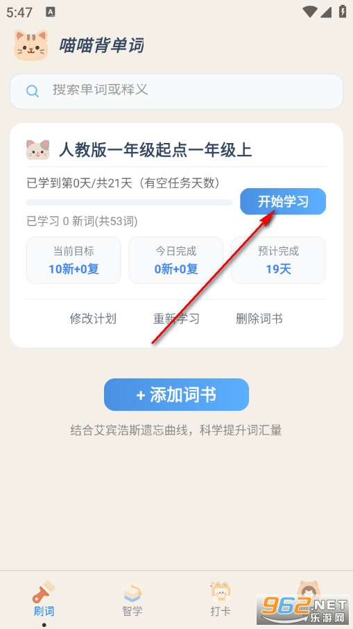 ���������~�ٷ���