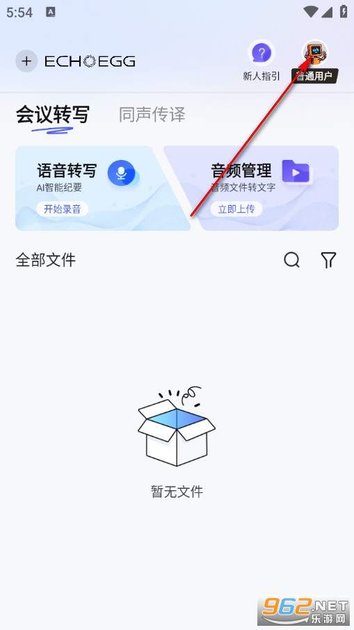 ���g���֙C��