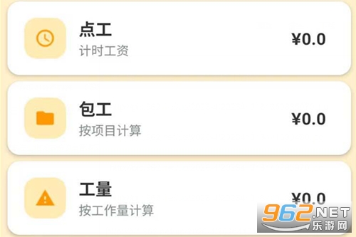 ����ӛ�~���֙C��