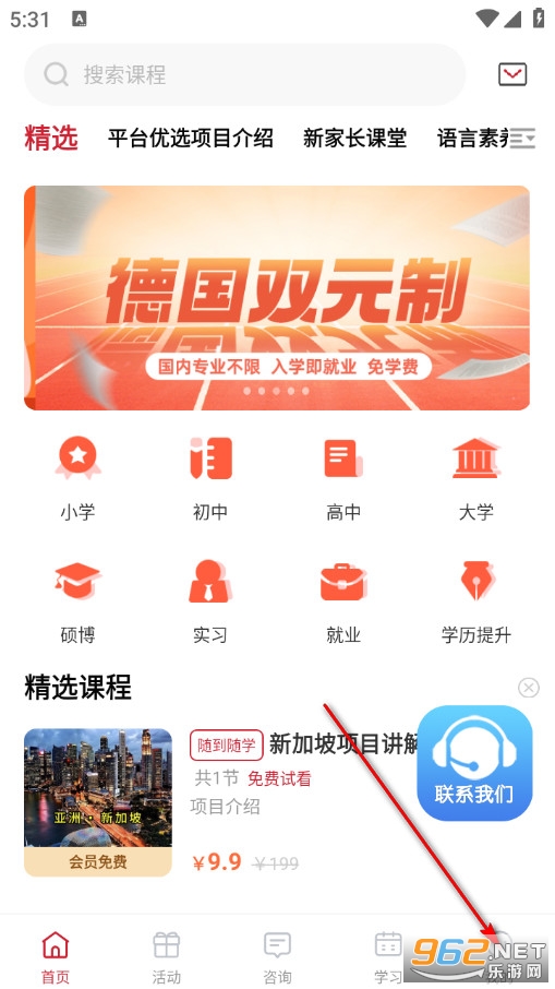 ���t��������׿��