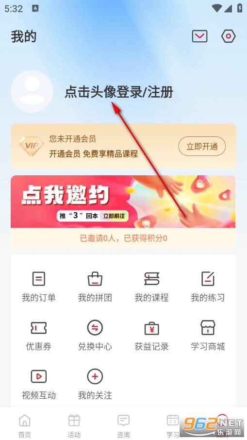 ���t��������׿��