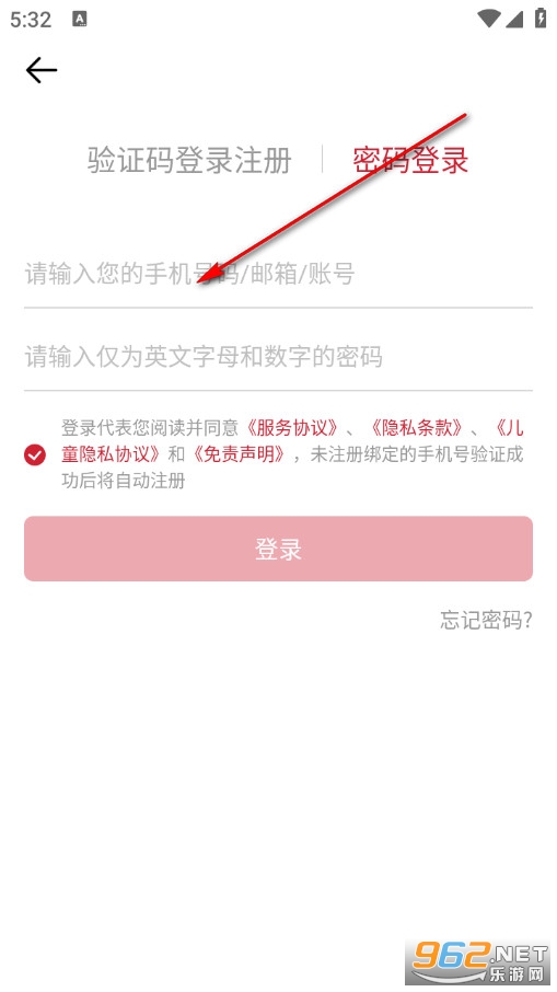 ���t��������׿��