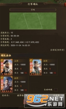 ����־֮���ݑ�����