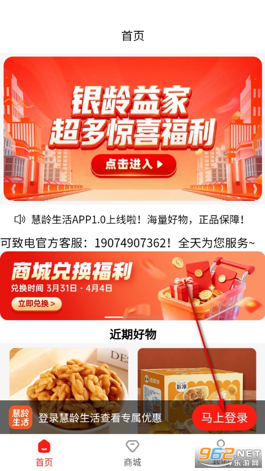 ���g�����֙C(j��)��