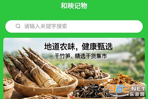 ��ӳӛ�ﰲ׿��