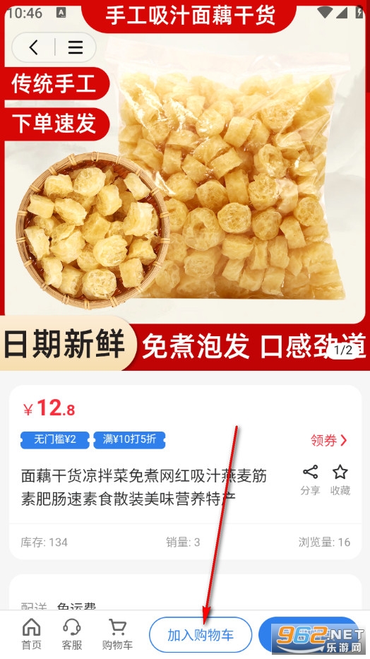 ��ӳӛ�ﰲ׿��