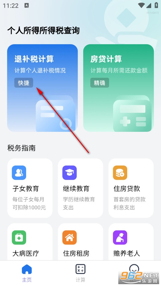 �������U�֙C��