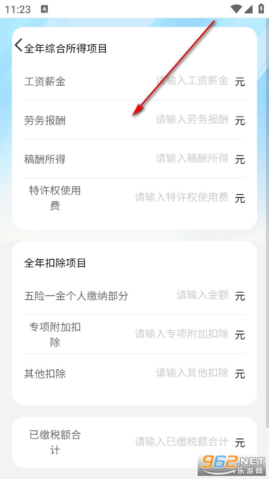 �������U�֙C��