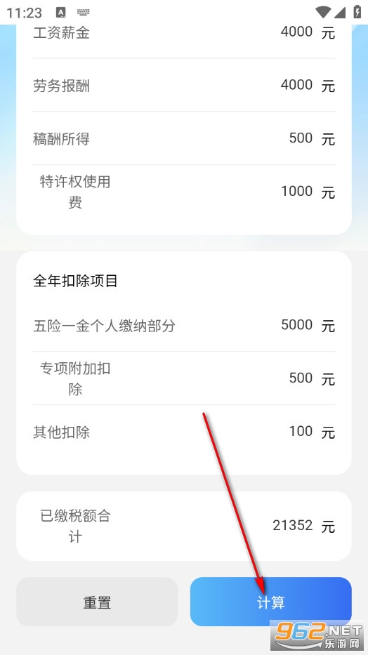 �������U�֙C��