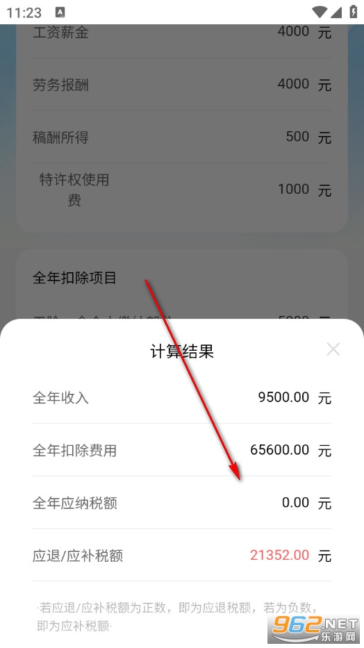 �������U�֙C��