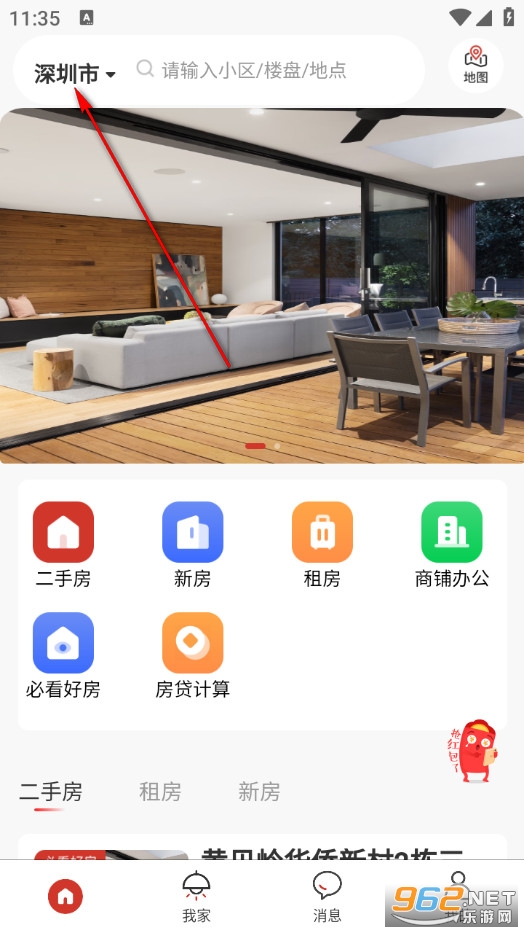 ���e�ҷ��ٷ���