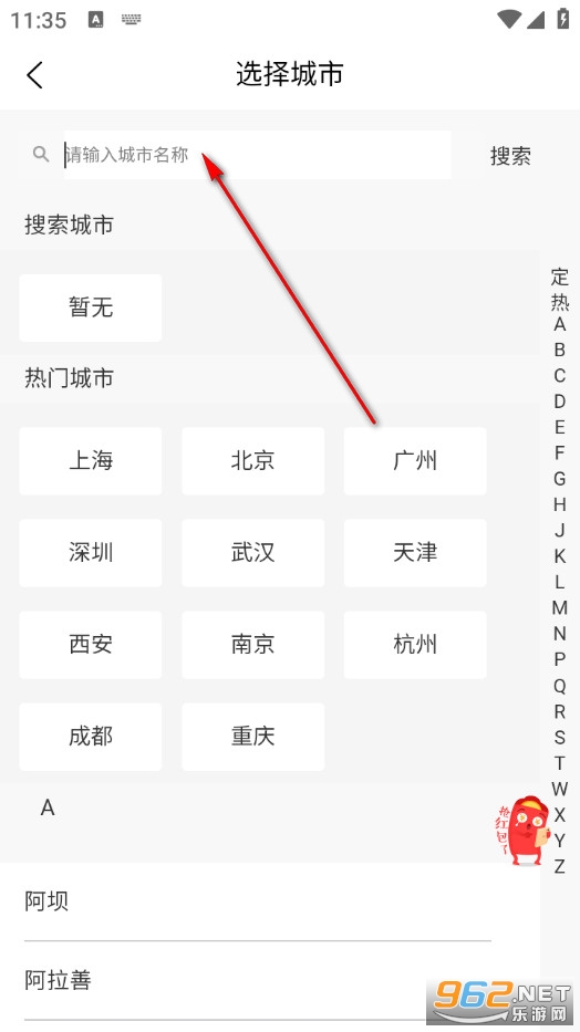 ���e�ҷ��ٷ���