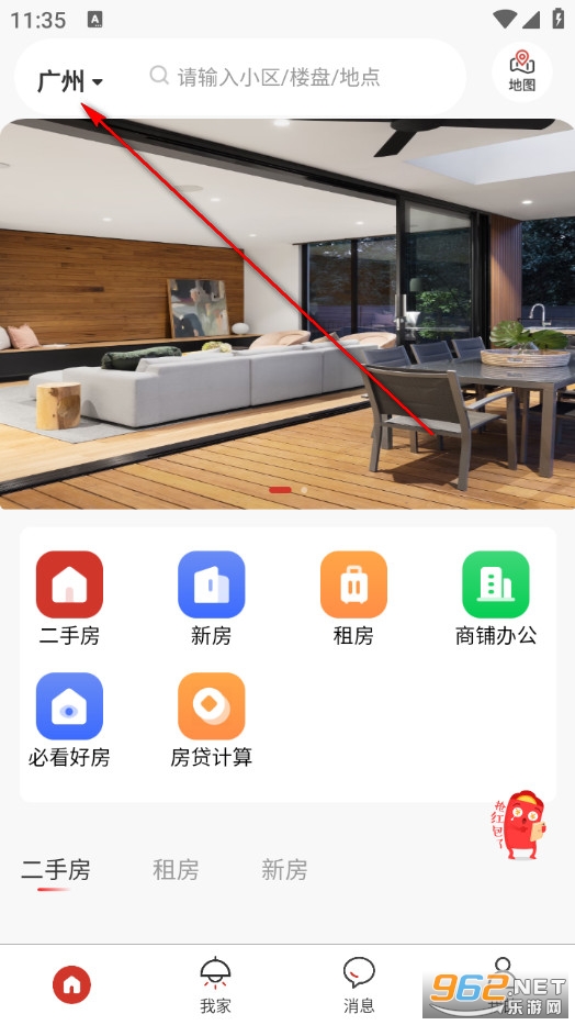 ���e�ҷ��ٷ���