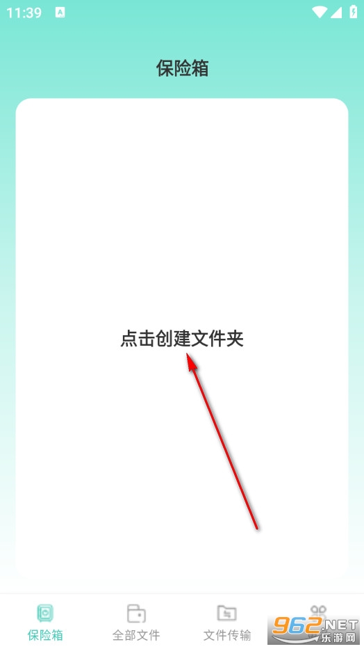 ȫ���ļ������lʿ���M��