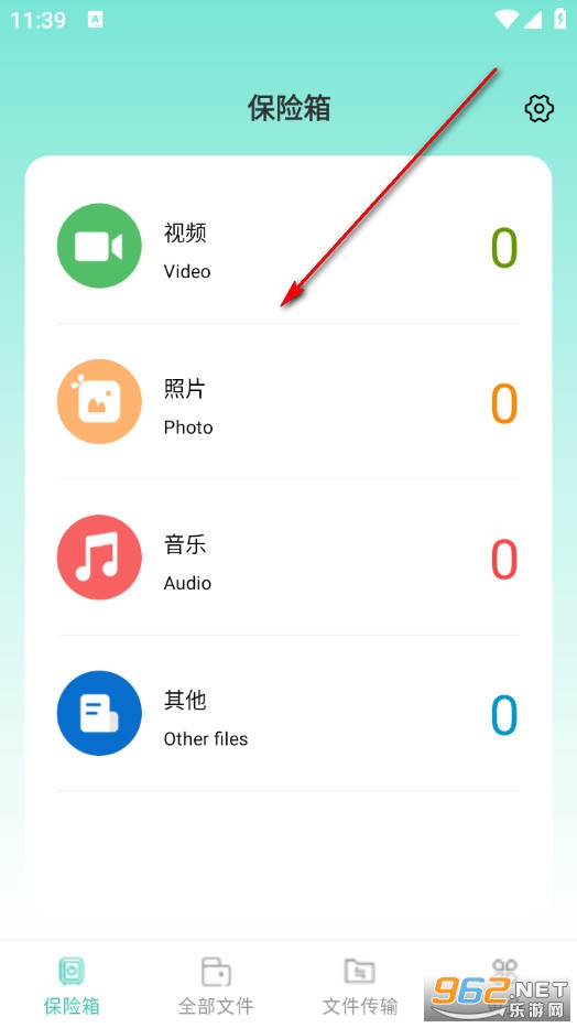 ȫ���ļ������lʿ���M��