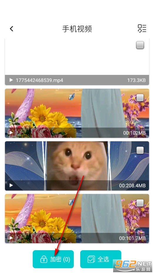 ȫ���ļ������lʿ���M��