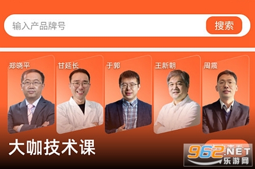 ���ٵ���׿��