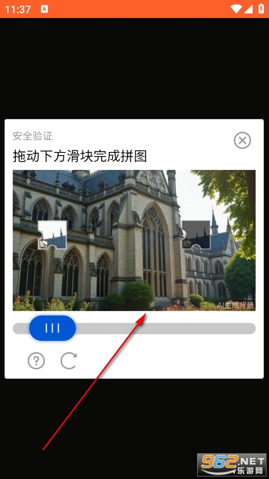���ٵ���׿��