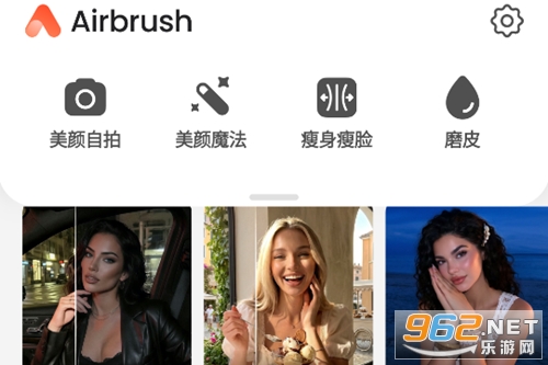 Airbrush�߼����i��