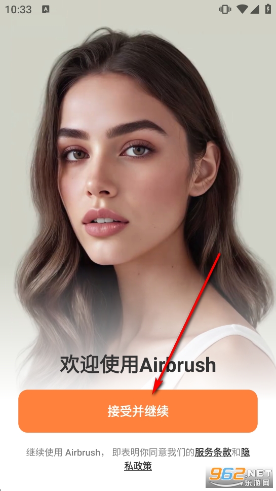 Airbrush�߼����i��