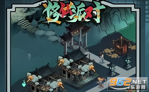 �����Ɍ�����